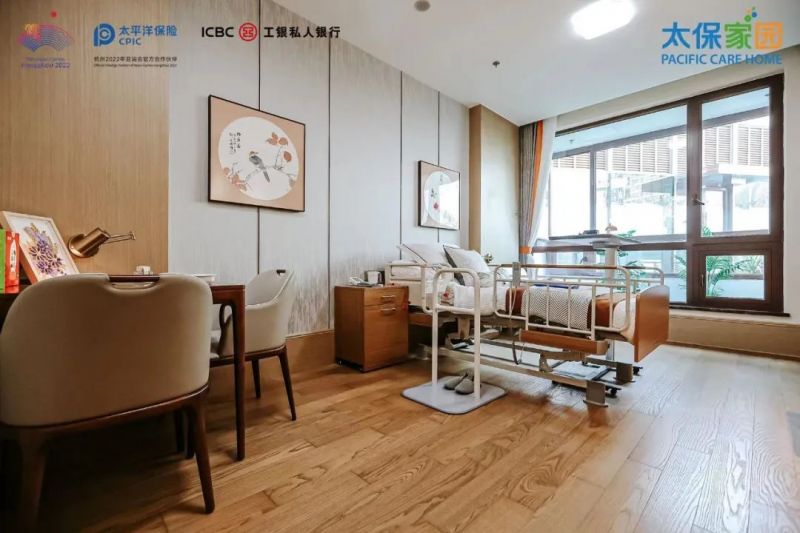 护航“幸福养老”，工银私人银行创新推出“颐养天年”系列养老特殊目的家族信托