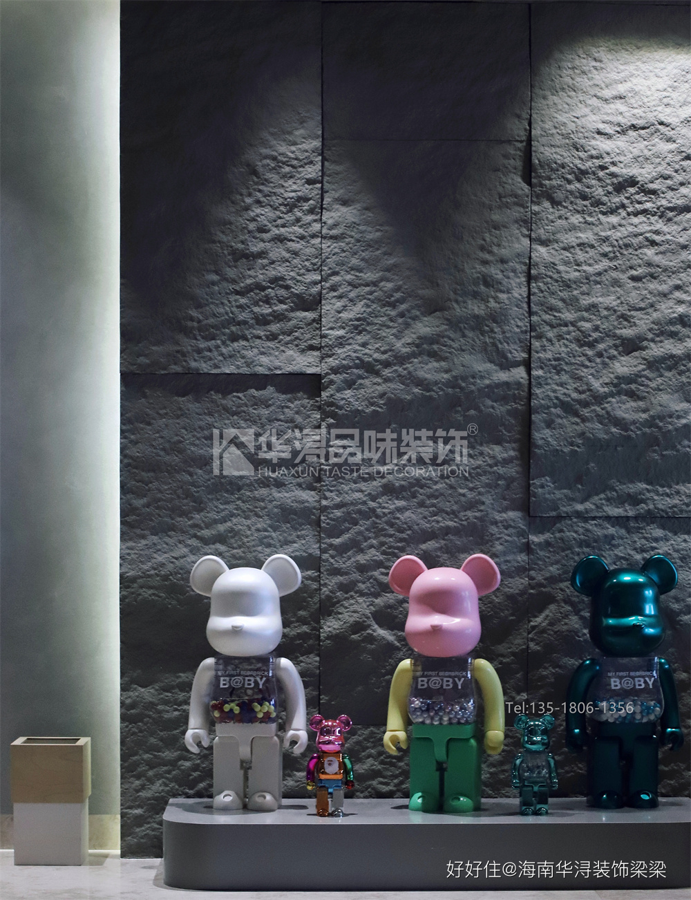 碧桂园君临湾,碧桂园君临湾别墅