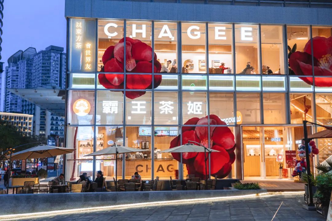 五一20店同开,单店日销稳超2000杯,这个茶饮品牌是怎么做到的?