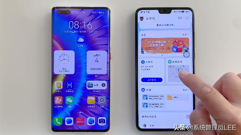 华为电话怎样定位手机位置,华为手机可以精确定位到户嘛