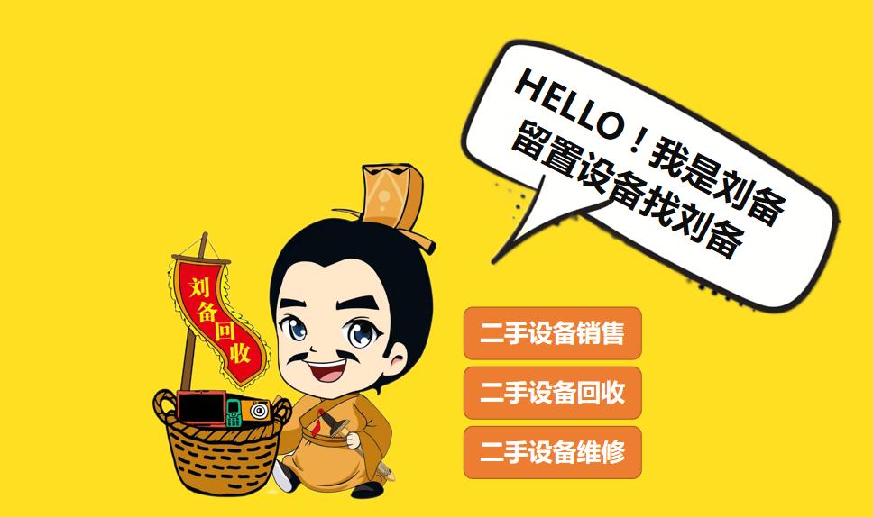 2022风口适合普通人创业的方向,创业项目2022必火的创业项目个人