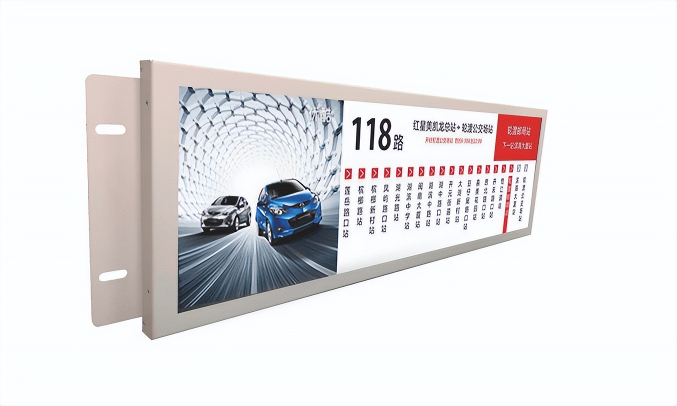 中国新能源汽车闪耀卡塔尔世界杯,具有中国元素的新能源汽车