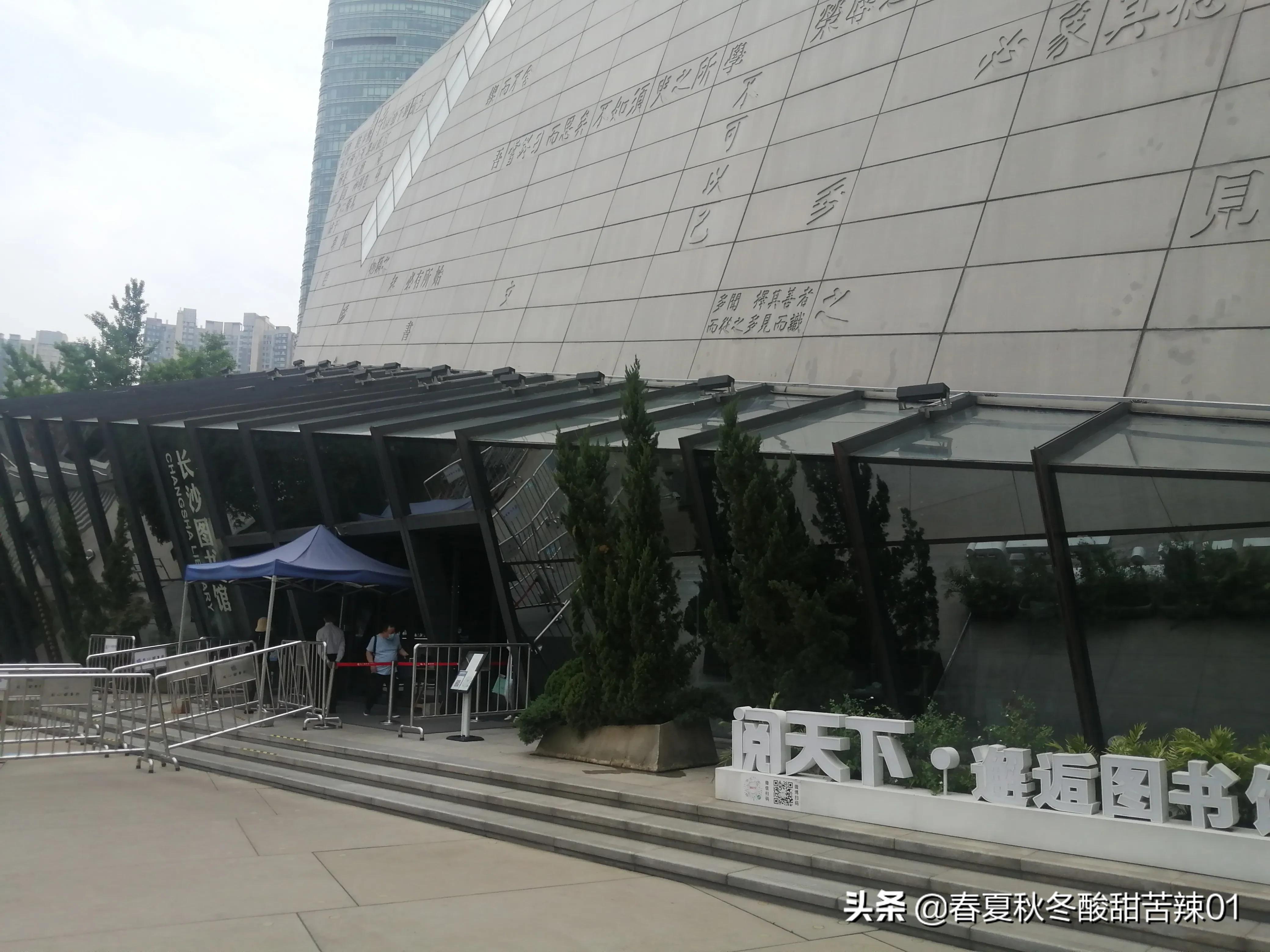 随着各地中考的结束，中考生能做的“十件事”