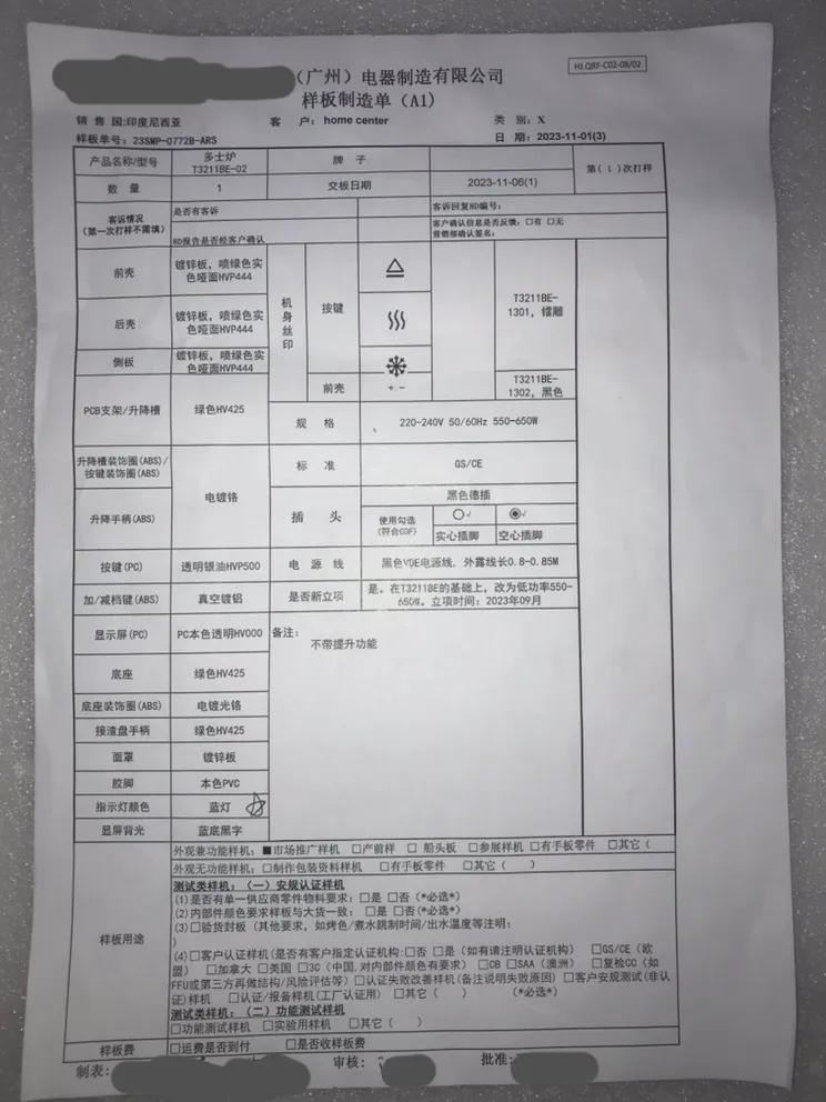 <html>
<head><title>502BadGateway</title></head>
<body>
<center><h1>502BadGateway</h1></center>
<hr><center>nginx</center>
</body>
</html>
<!--apaddingtodisableMSIEandChromefriendlyerrorpage-->
<!--apaddingtodisableMSIEandChromefriendlyerrorpage-->
<!--apaddingtodisableMSIEandChromefriendlyerrorpage-->
<!--apaddingtodisableMSIEandChromefriendlyerrorpage-->
<!--apaddingtodisableMSIEandChromefriendlyerrorpage-->
<!--apaddingtodisableMSIEandChromefriendlyerrorpage-->
