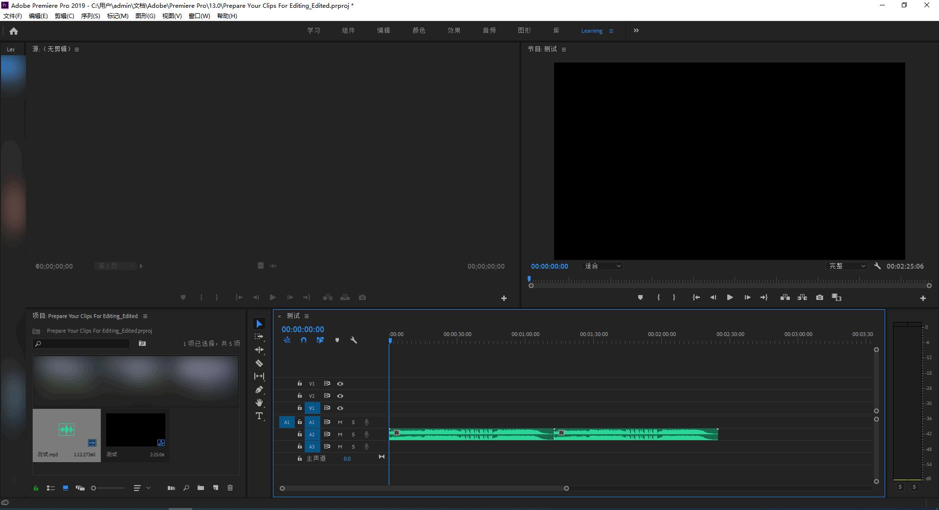 音频格式转换mp3软件,转换音频格式什么软件最好