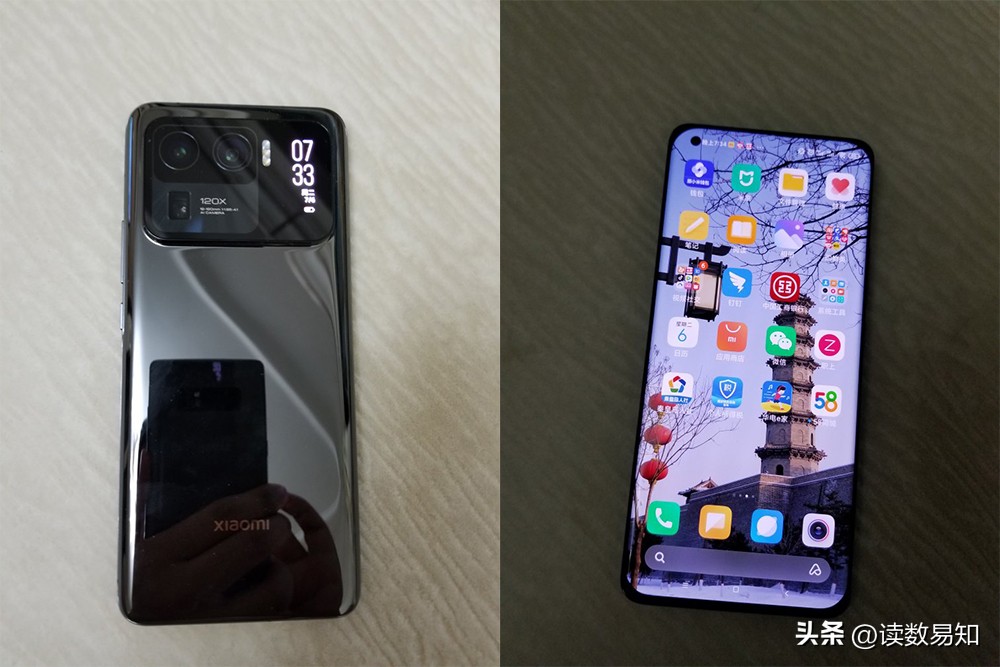 小米11ultra和iqoo11pro对比,小米11ultra与iqoo11pro对比