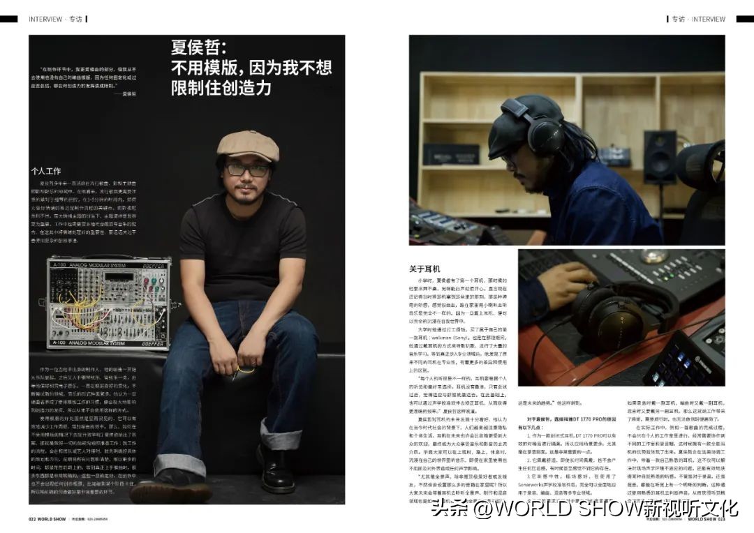 阅知一二|演出大爆发？规范乱象才是长久之道！