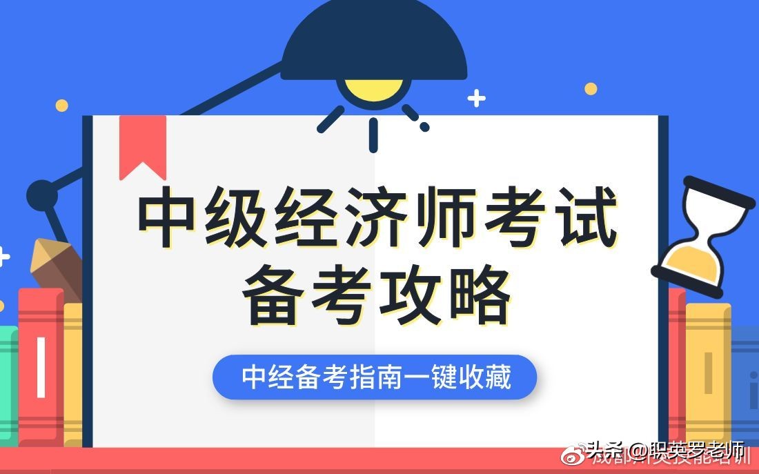 芷江县人力资源管理师证报名条件,宁乡人力资源管理师证报考