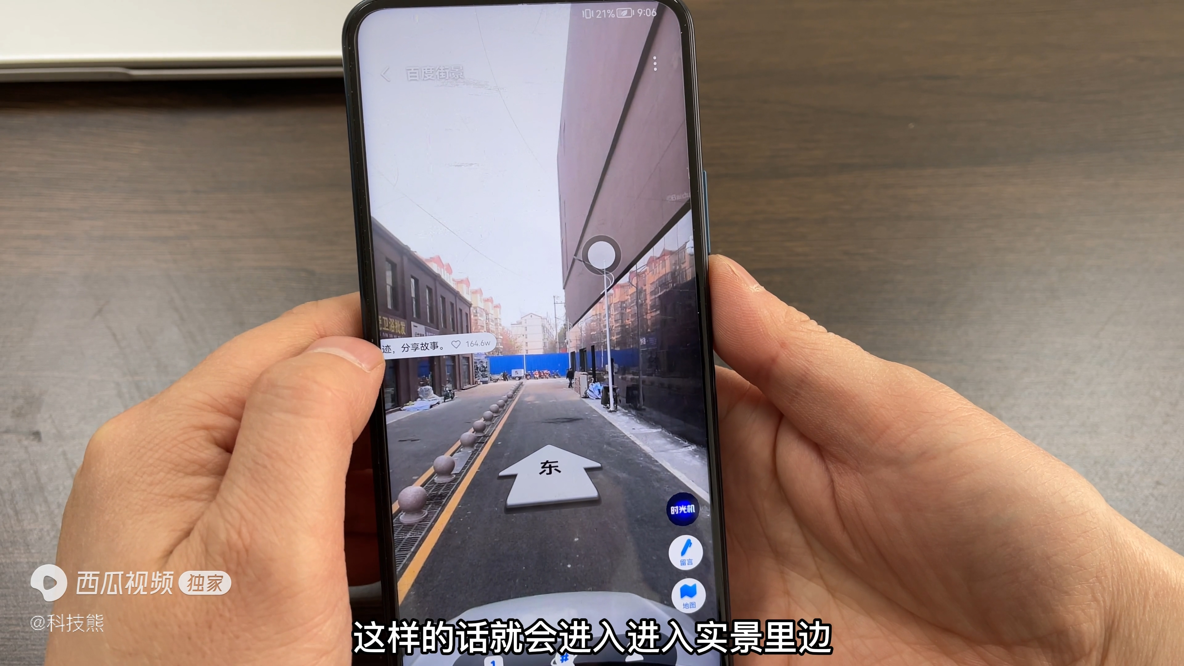 鸿蒙系统手机共享功能,鸿蒙手机打开无线调试
