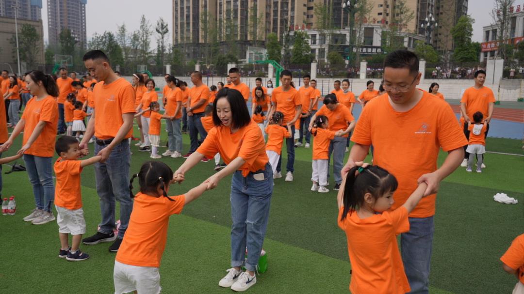 亲子趣味运动庆六一,体智能六一亲子互动游戏