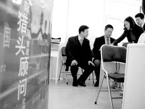 为什么招聘网站找不到好工作,为什么现在招聘网站比较差