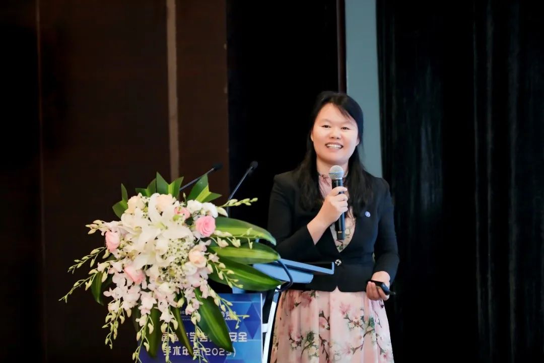 中国通信学会数据安全委员会成立,中国通信协会数据安全委员会