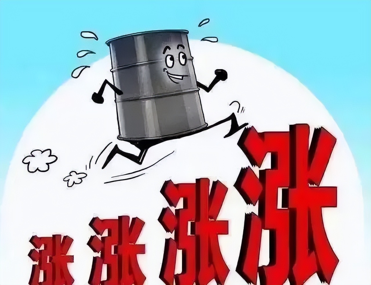 最近油价下跌过段时间油价会涨吗,油价调整8月油价有望两连跌