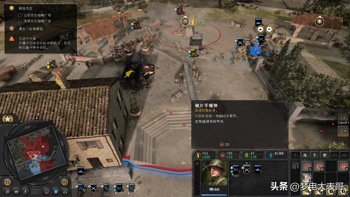 二战的rts游戏,精品二战游戏推荐