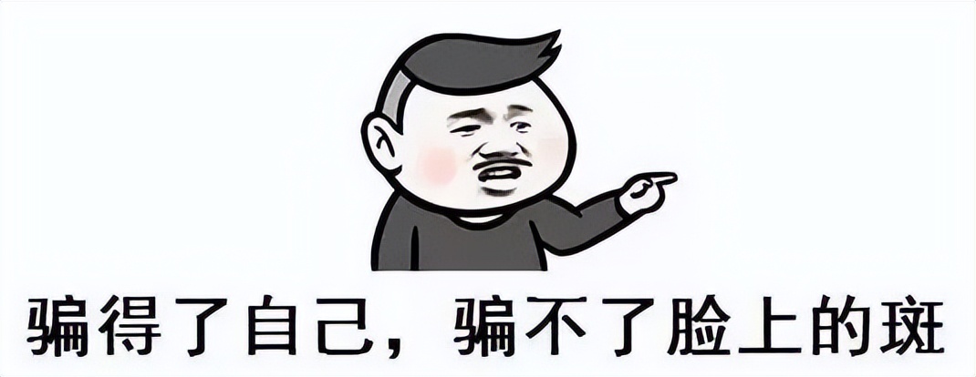 微针祛斑用什么药导入,涂抹式祛斑祛痣