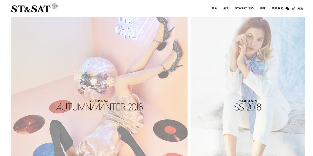 押注日本市场，SHEIN将在东京开首家实体店/女鞋第一股“脱鞋上网