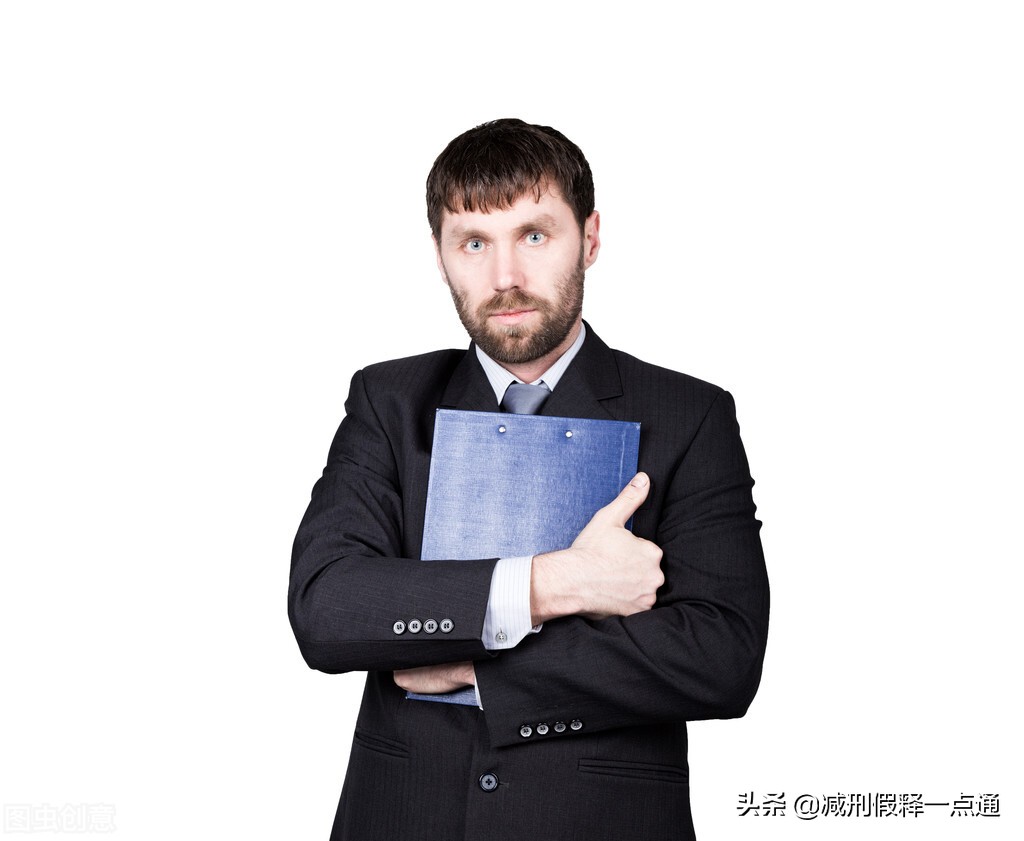 刑满释放人员孩子,儿童刑满释放怎么处理