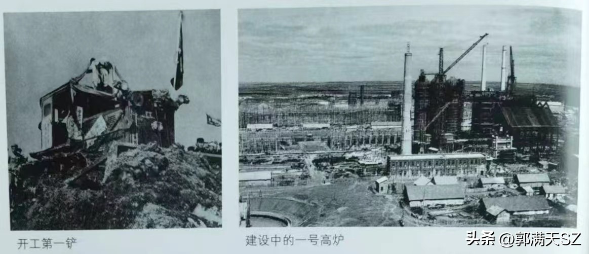 武钢曾经的辉煌,武钢建设的发展历程