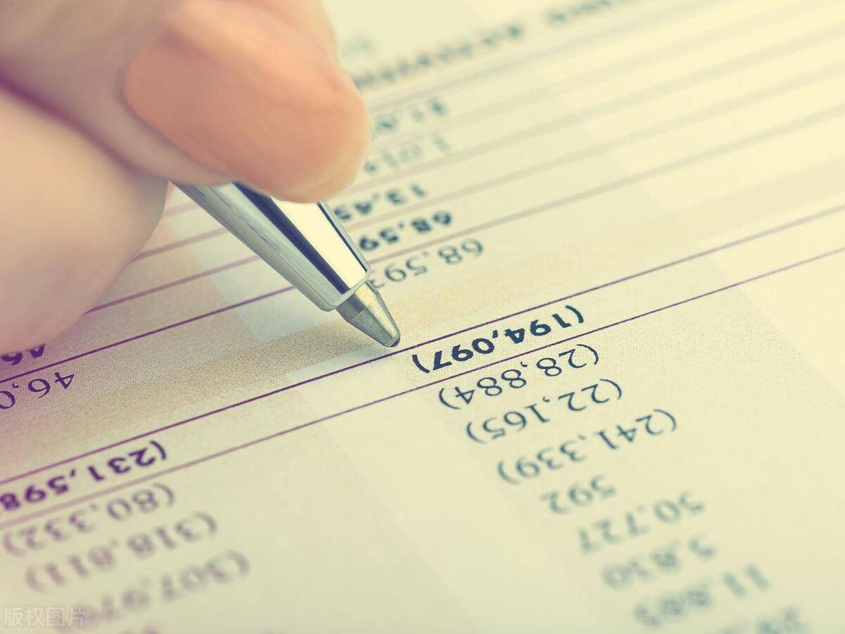 递延收益和营业外收入的区别通俗,递延收益转其他收益和营业外收入