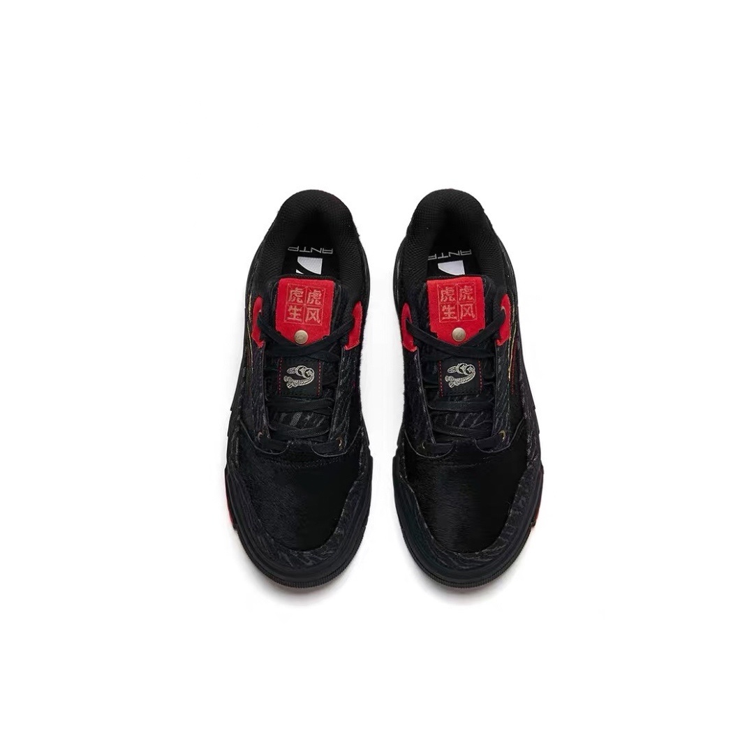 361度跟安踏哪个鞋比较好,361安踏板鞋