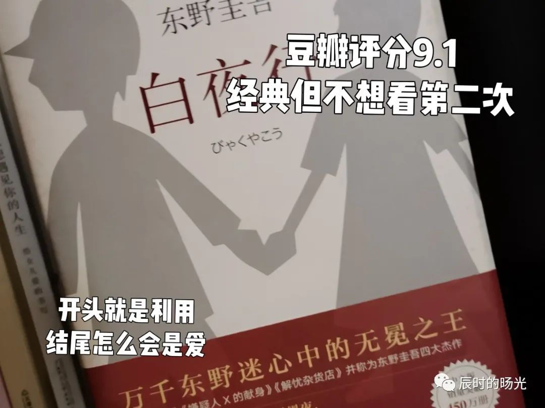 不容错过的玄幻小说,不容错过的一本好书