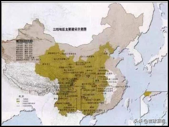 陕西汽车齿轮总厂代号,三线厂陕西汽车齿轮厂