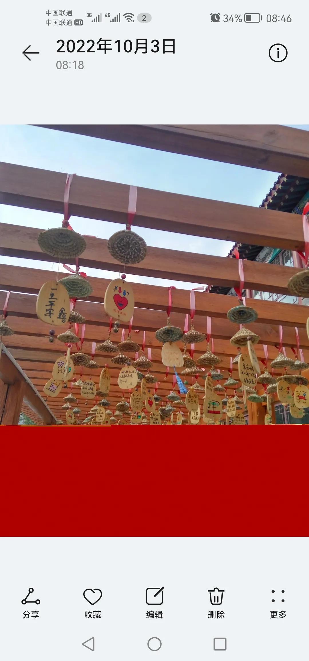 u盘损坏变为raw格式如何修复,u盘里面有的歌曲损坏了怎么修复