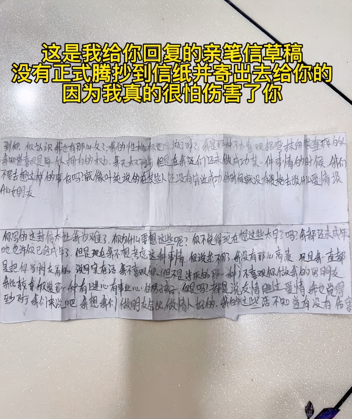 5点起床做早餐,五点起床做早餐一家人视频