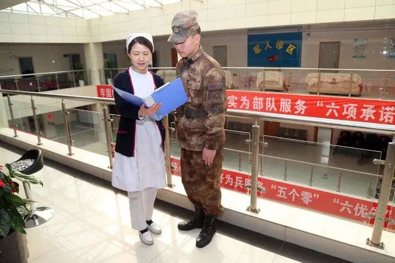 军队医疗最新政策父母看病流程,军人家庭医疗待遇保障新政策全文