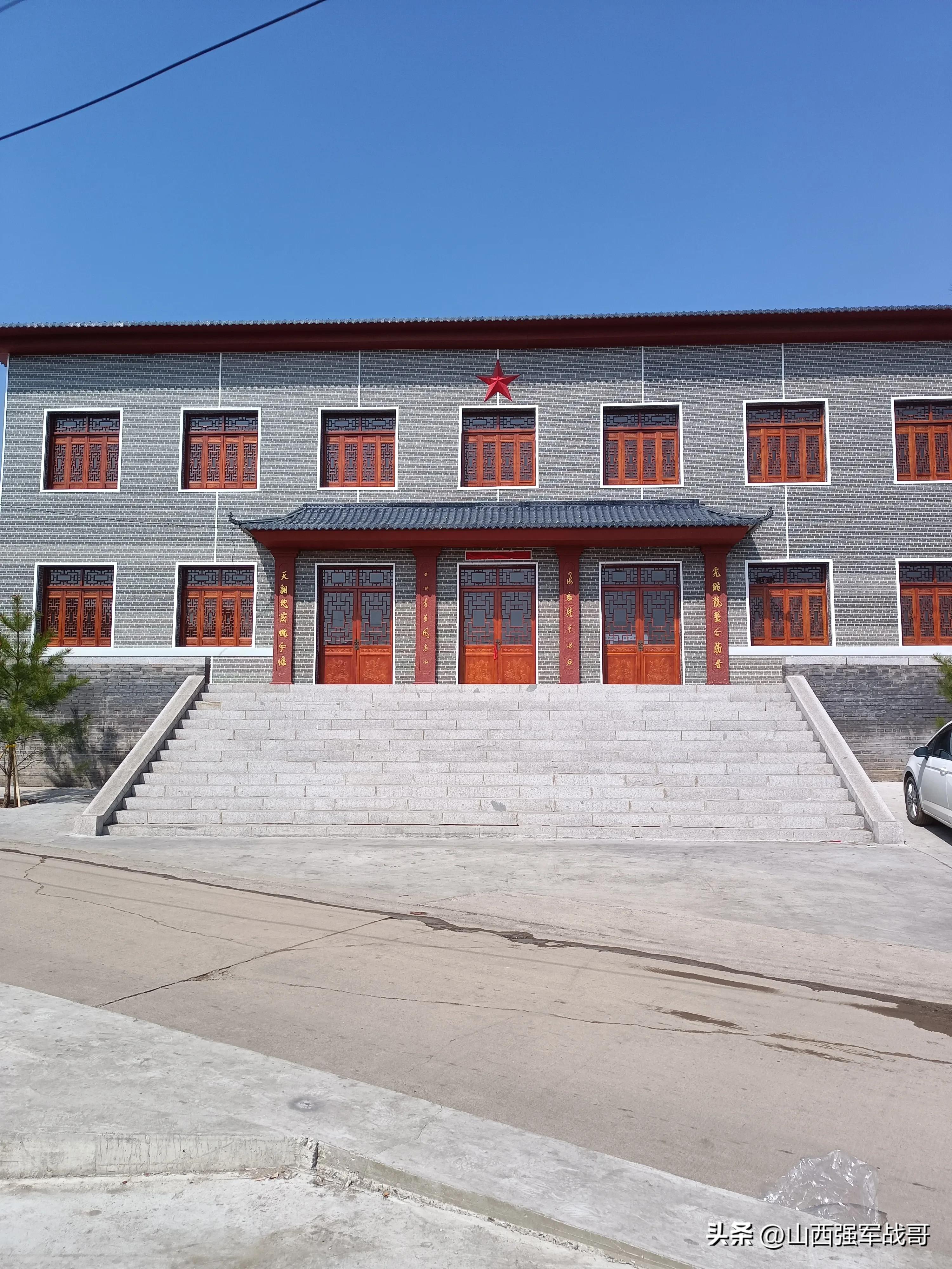 三晋旱码头：清城村，日进斗金斗银，名人辈出，你知道吗？