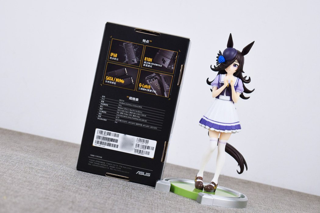 华硕tuf铠甲硬盘盒开箱,华硕tufgaming铠甲硬盘盒容量