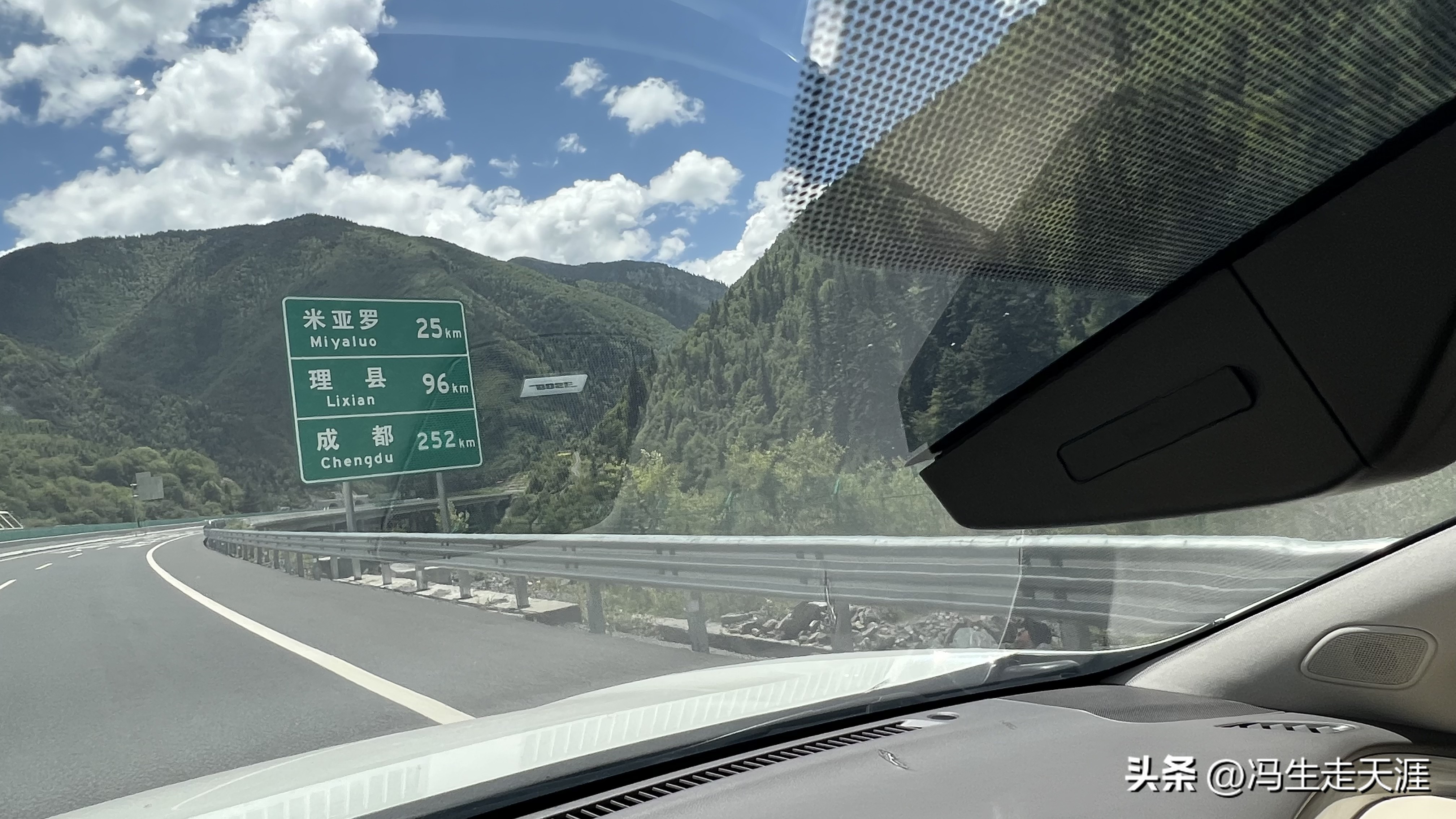 从成都到茂县沿途旅游攻略,成都到马尔康旅游景点攻略路线