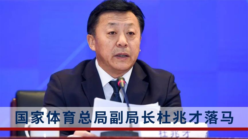 了解一下中国足球的历史,中国古代足球的衰亡原因分析