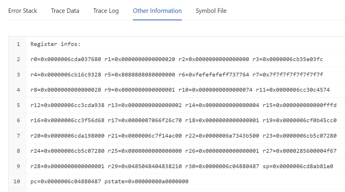 幽灵般的无栈Crash修复记