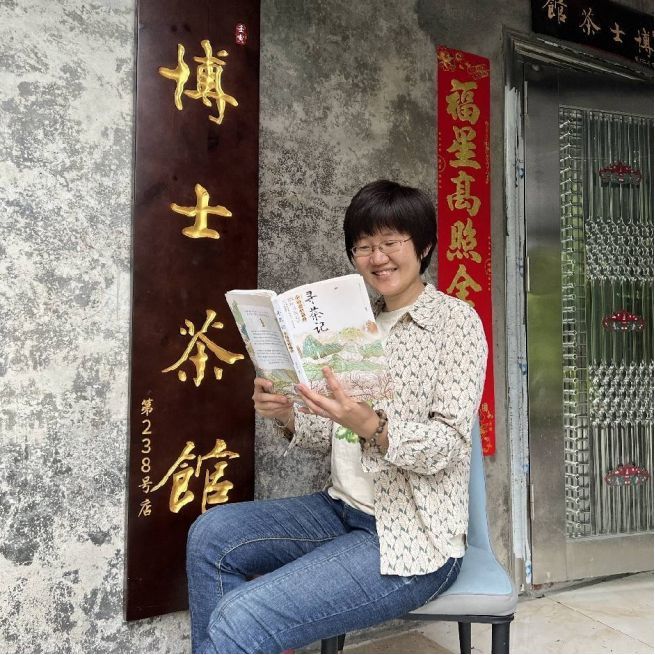 开茶馆的利润大吗,开小茶馆能不能挣钱