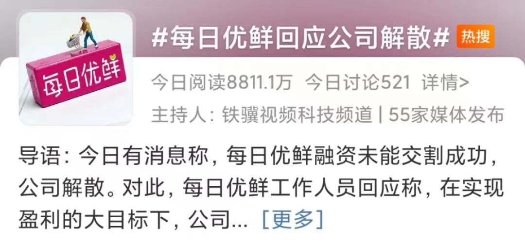 在菲律宾做电商的准备工作,如何在菲律宾做电商