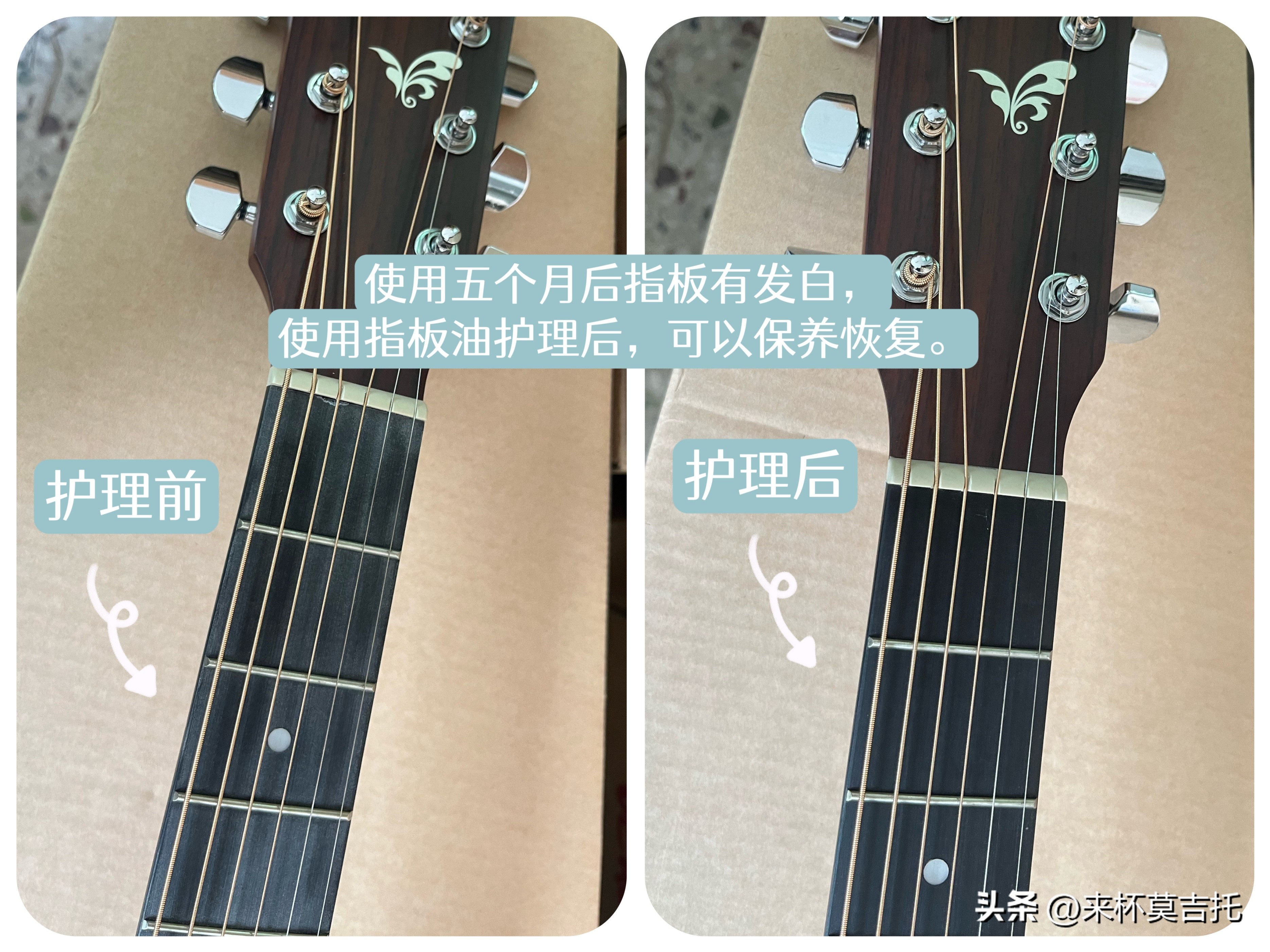 费森vz200d是单板吉他吗,veazen费森clr300单板吉他测评