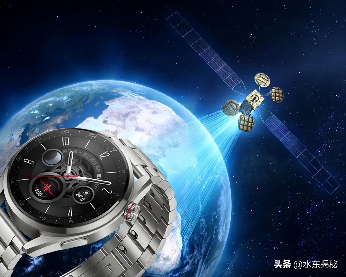 华为即将推出首款卫星通信手表,华为将推出卫星通信手表价格