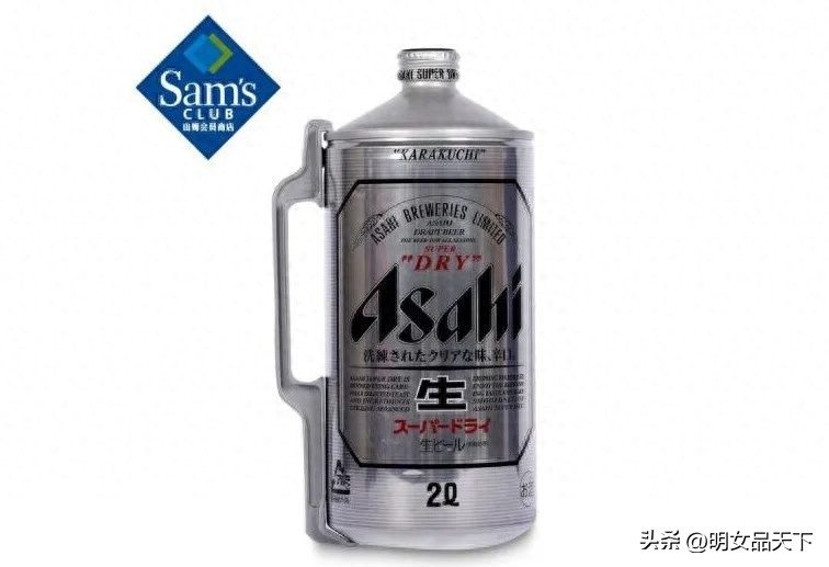 日本核污水排海可以喝吗,日本核污水饮品