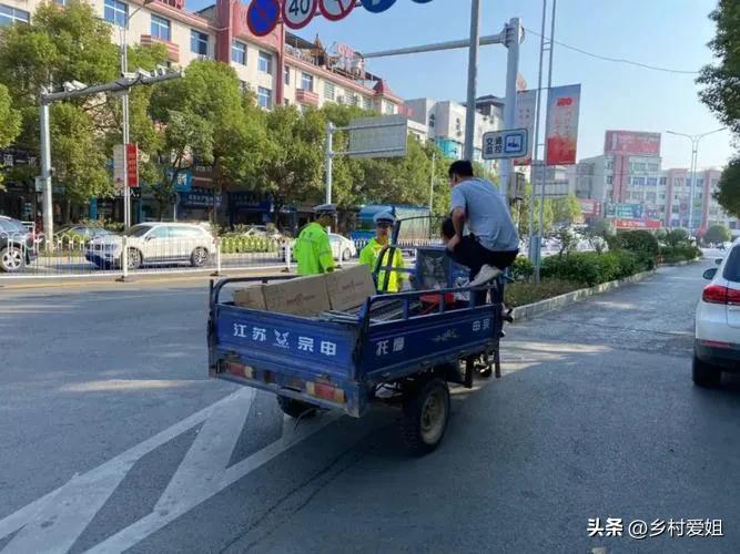 6月起：农用“四轮车、三轮”全面一刀切，禁止上路？