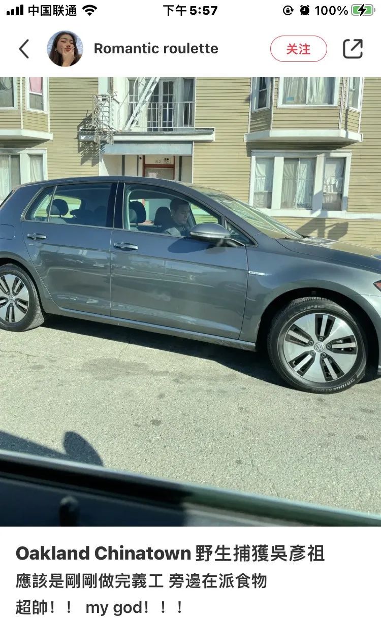 吴彦祖20年前案件,吴彦祖事件完整过程