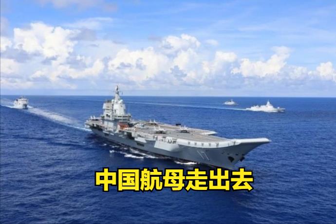 中途岛号航母和辽宁舰对比,辽宁舰和山东舰能对抗尼米兹舰吗