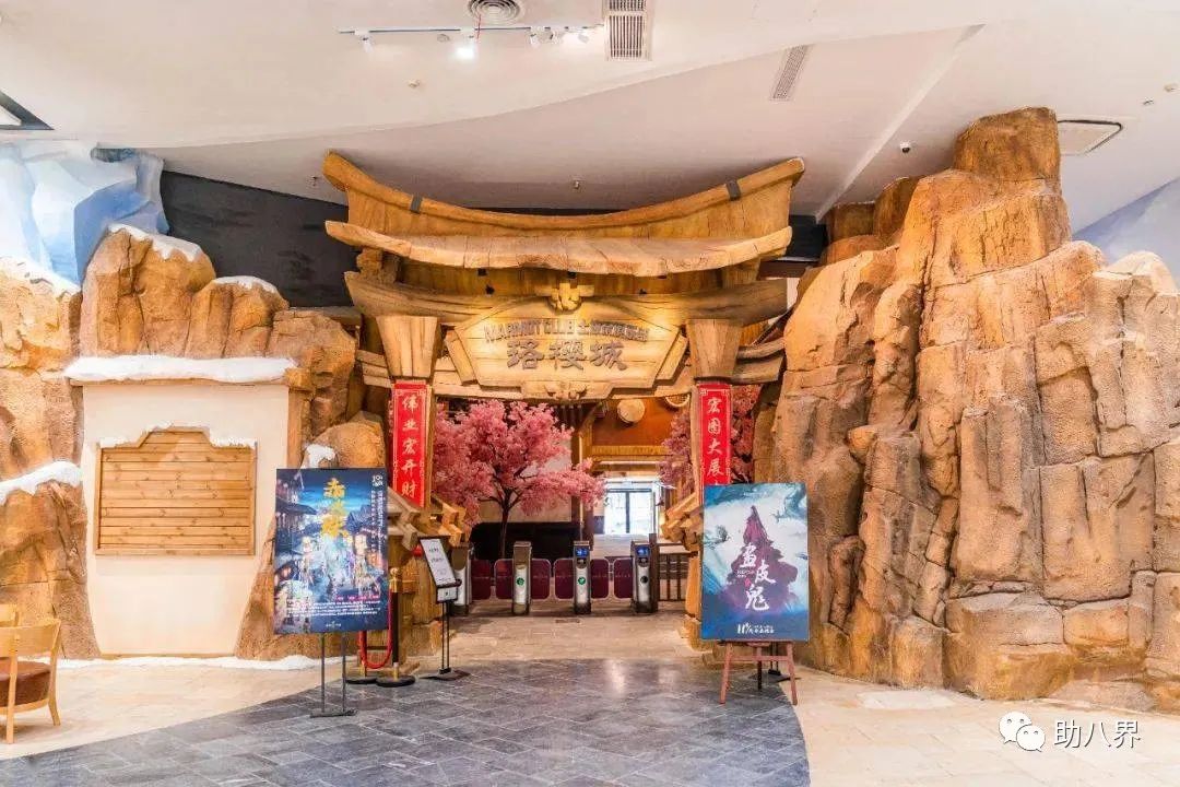 疫情下北京商场实体店,疫情下在越南的中国商店