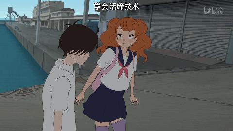 美人鱼变吸血鬼？请作者告诉我这是怎么变得？