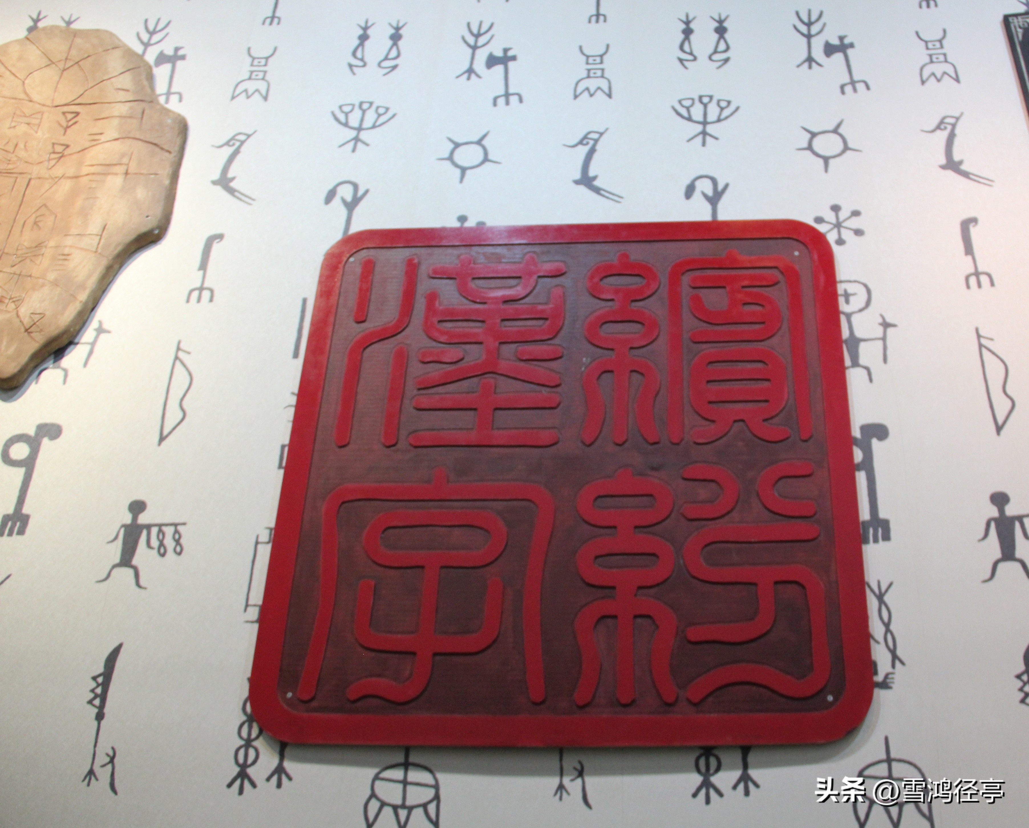 皮字偏旁的汉字大全,汉字常用偏旁解析