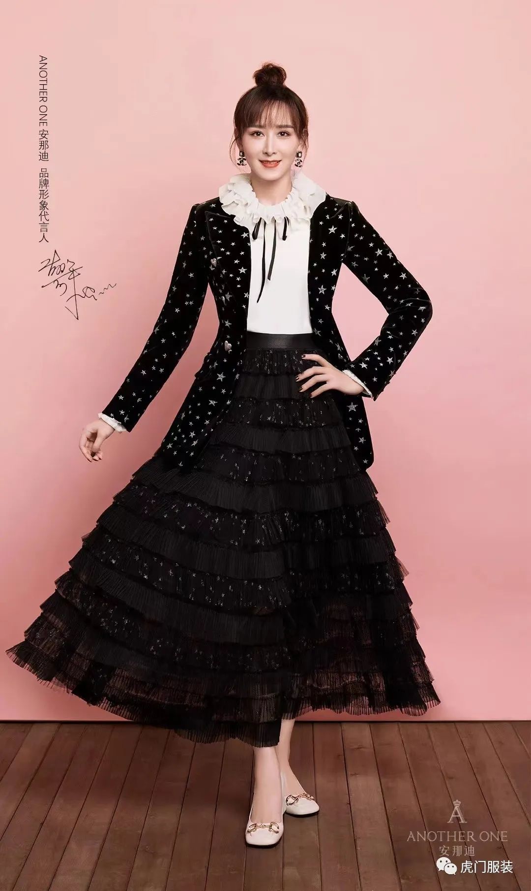 2018虎门服交会,虎门首届服交会