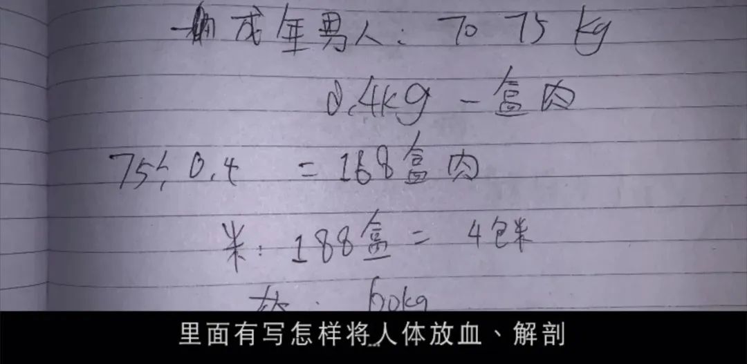 真敢拍的英剧,真敢拍电影完整版免费观看