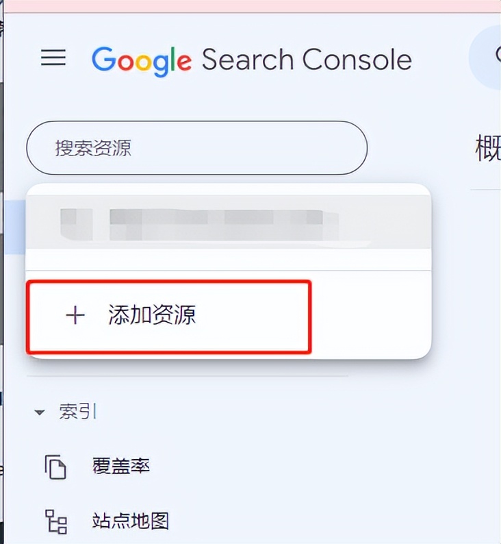 谷歌独立站怎么申请订单,独立站谷歌投放技巧