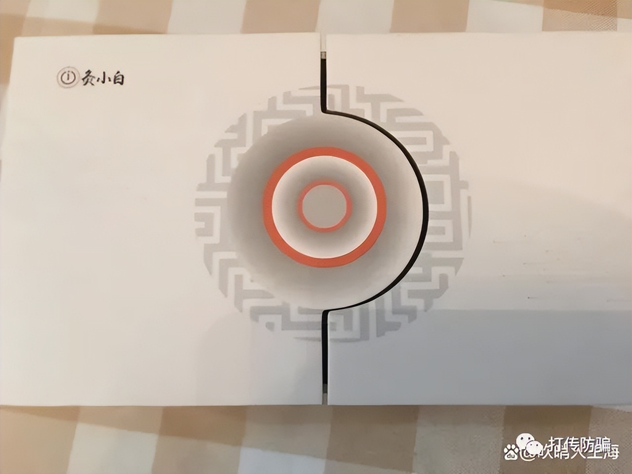 灸小白变成艾小白模式国家认可吗,灸小白智能艾灸是传销吗