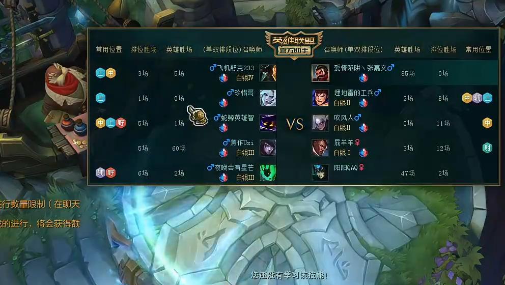 张嘉文现在为什么不打王者局,张嘉文峡谷高光时刻